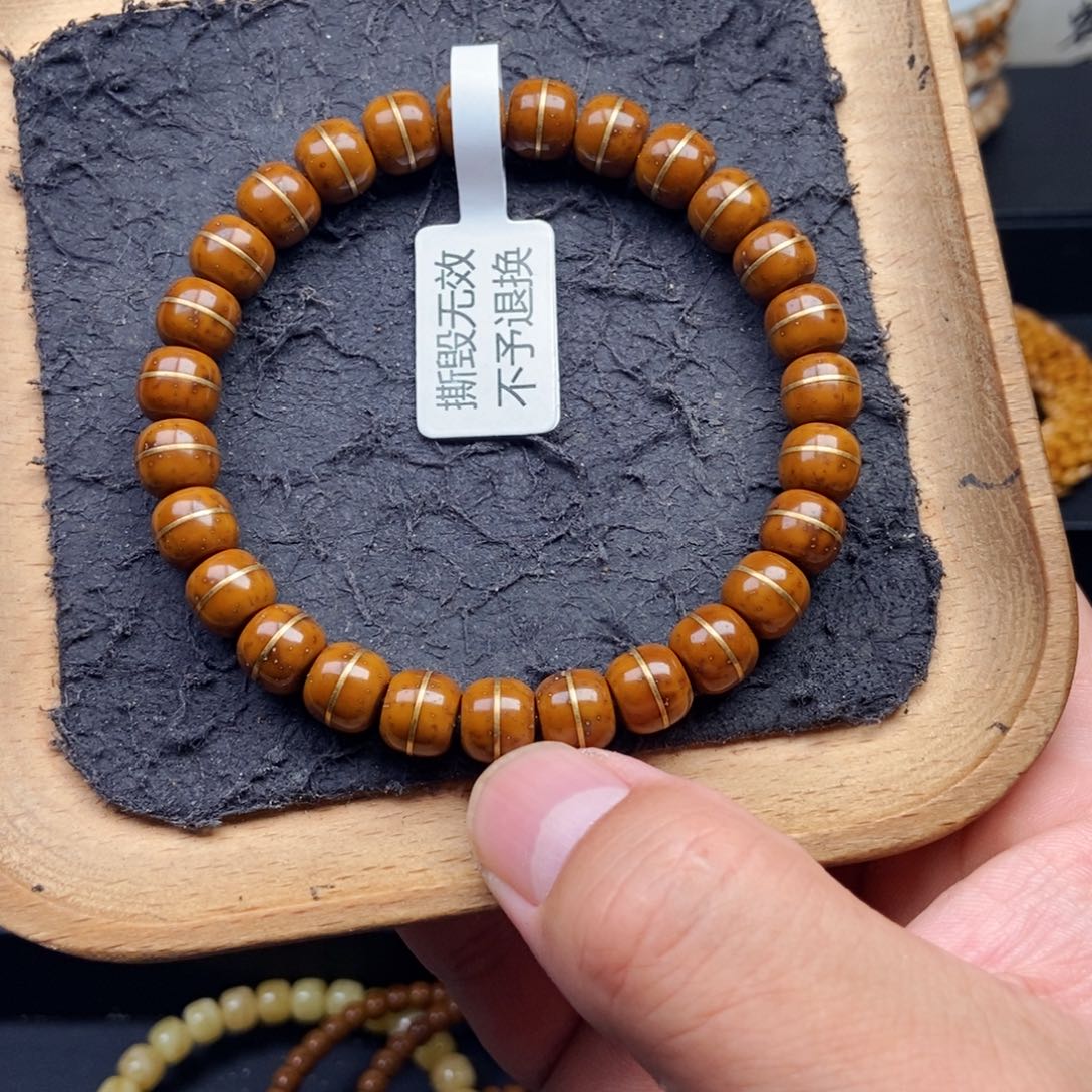 紫金鼠手串9mm精品一线天