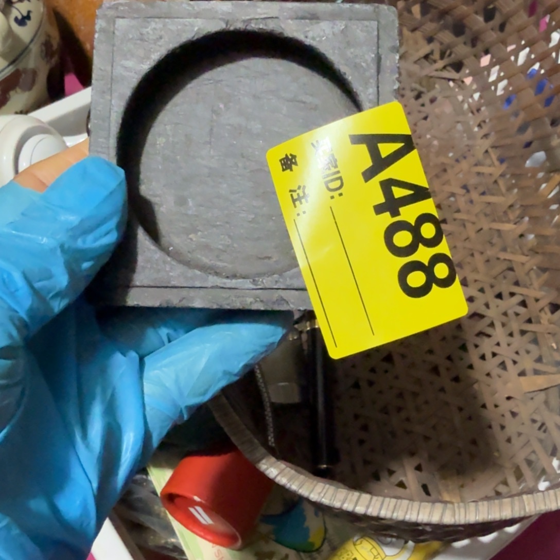 冰***2杂色豆（科檀/科特迪瓦檀木）