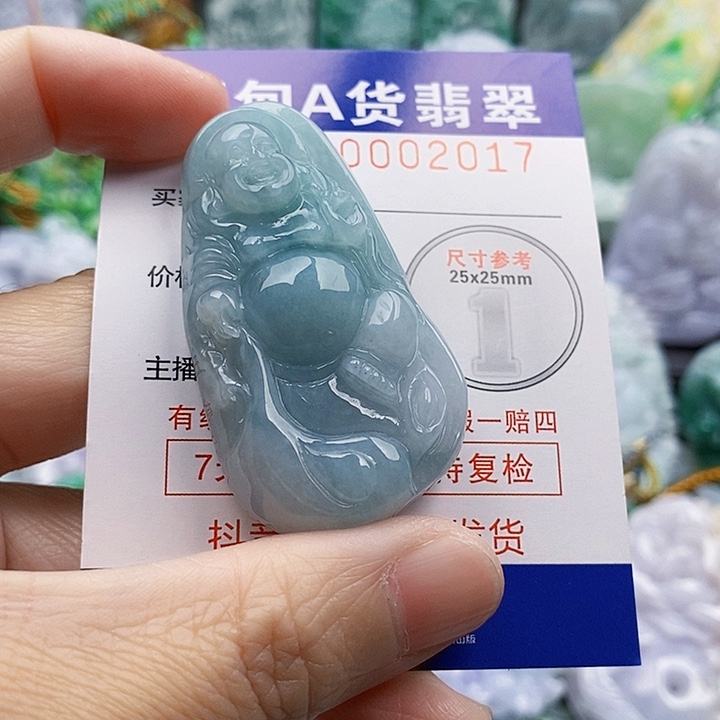 吊坠(不含链)未镶嵌翡翠醒*@