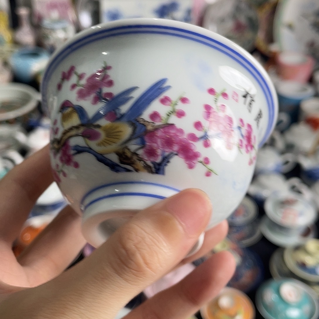瓷片景德镇陶瓷茶具