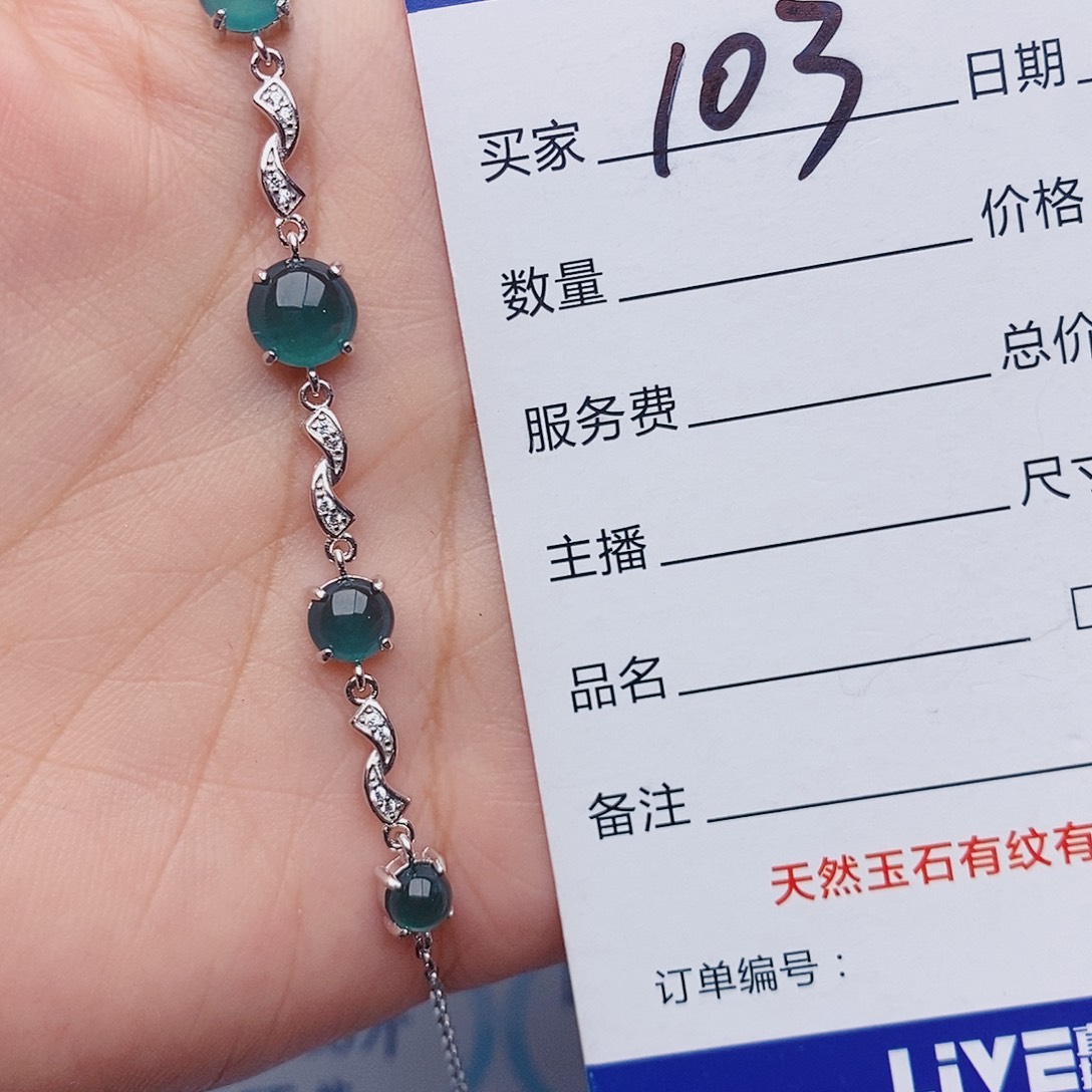 翡翠戒指银S925镶嵌戒指