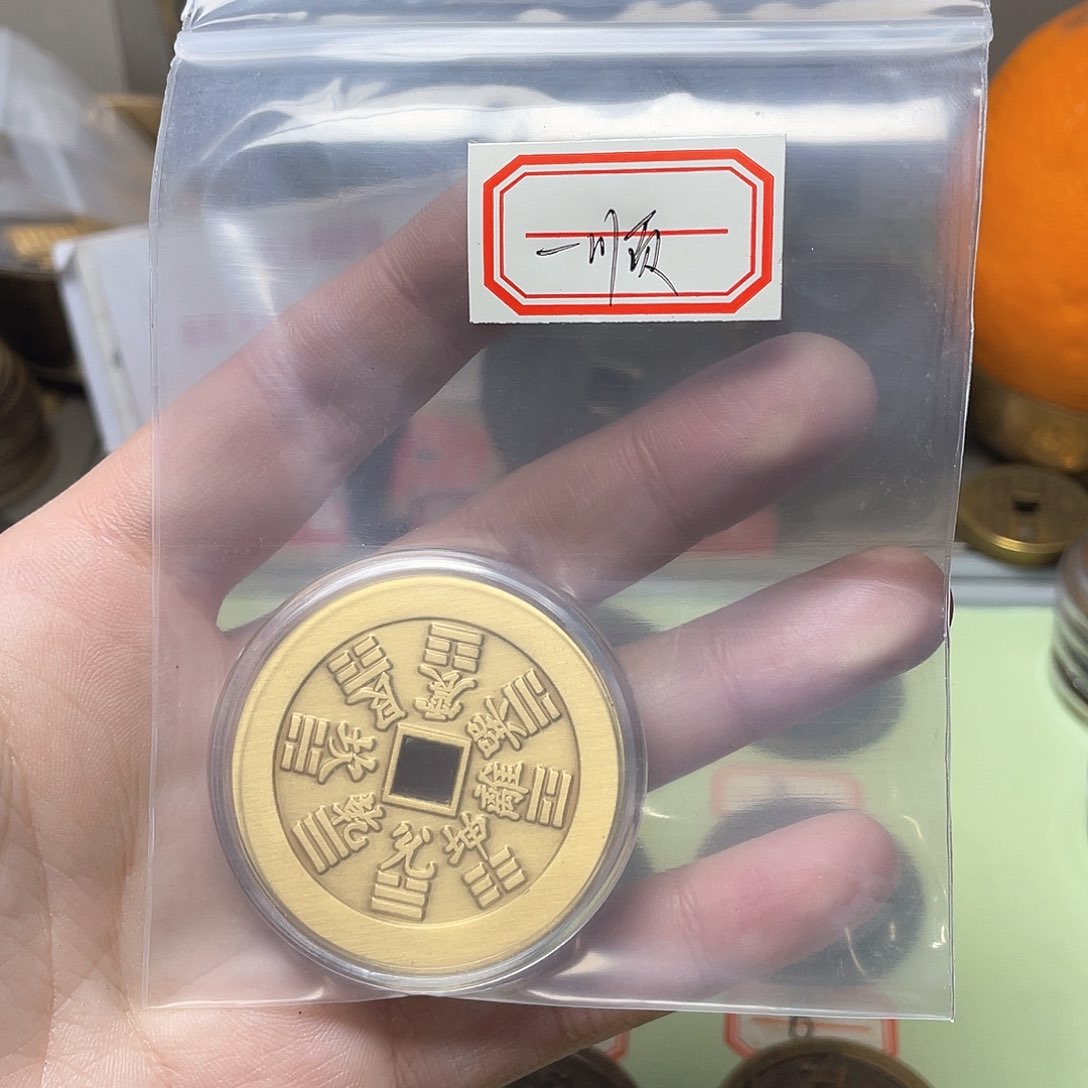 铜一****。一物一拍 现场下单