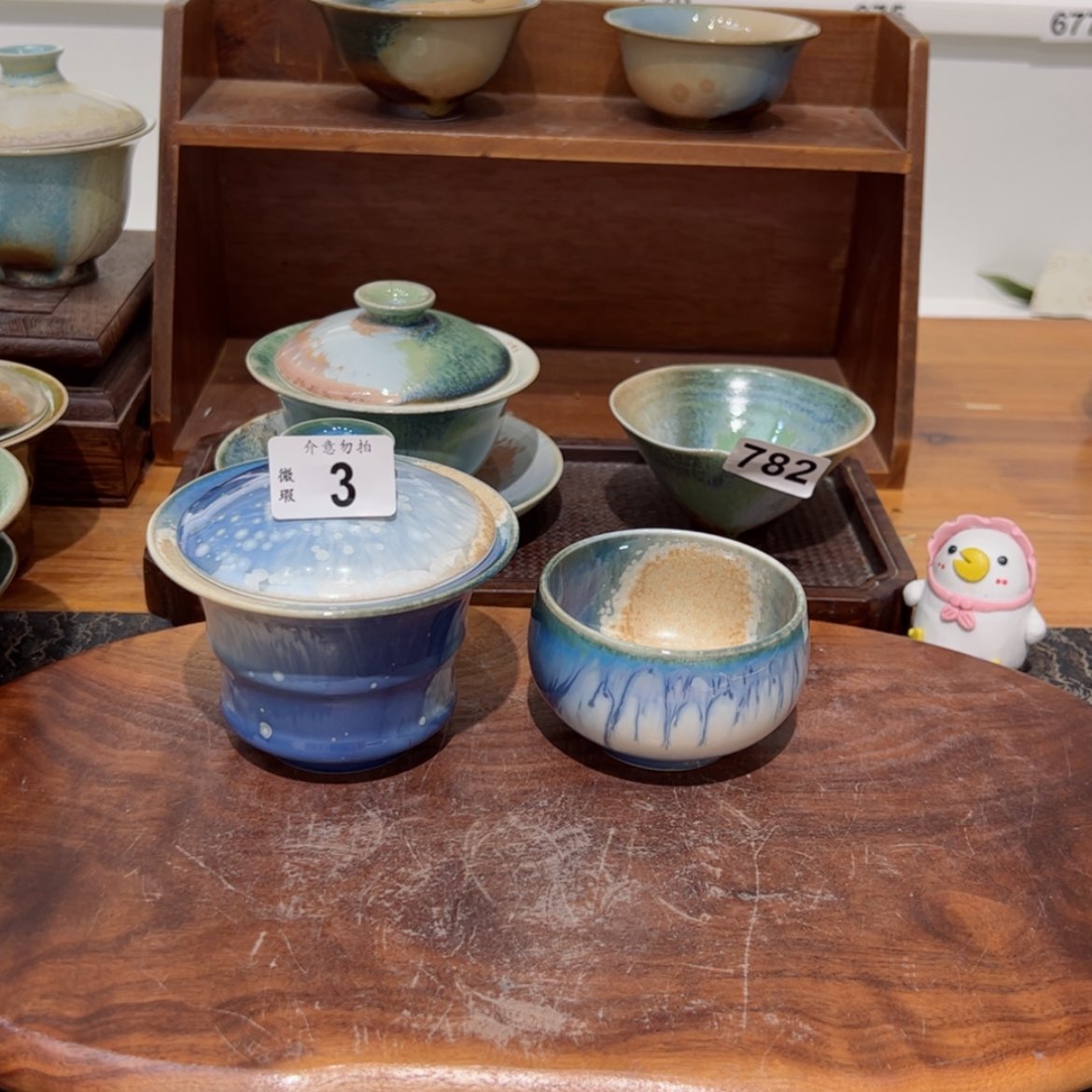 【闪购商品】3孤品微瑕福利一套不退换/1111111