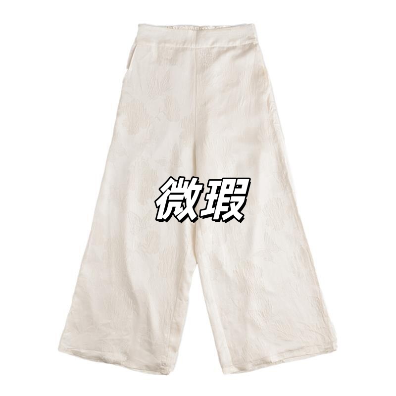 微瑕真丝-高端女装【月夕】冠乐皱新中式百搭时尚阔腿裤00046