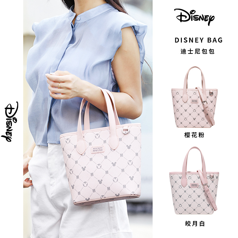 Disney/迪士尼2025新款时尚百搭手提单肩斜挎包高级感通勤菜篮子