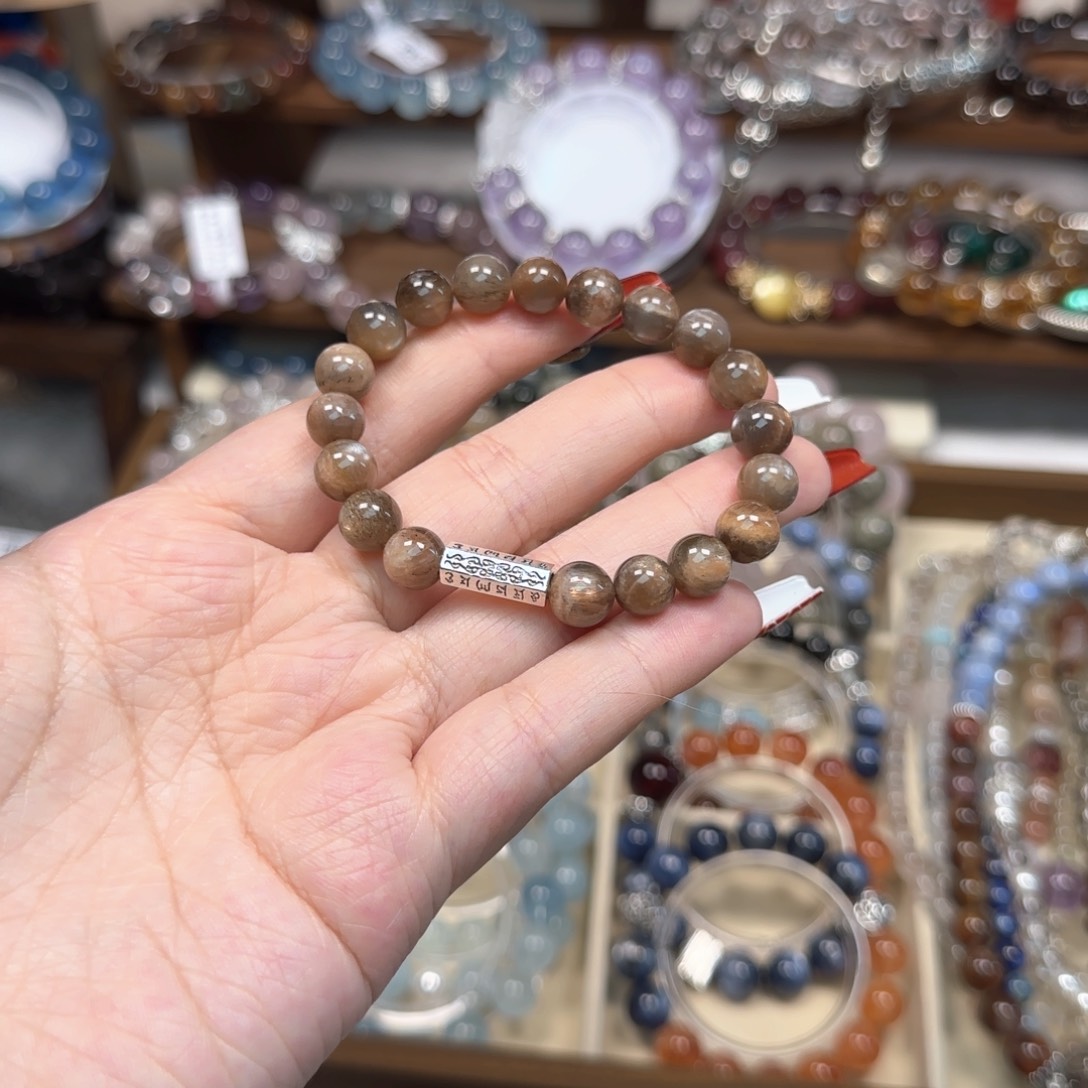 水晶手链未镶嵌设计款