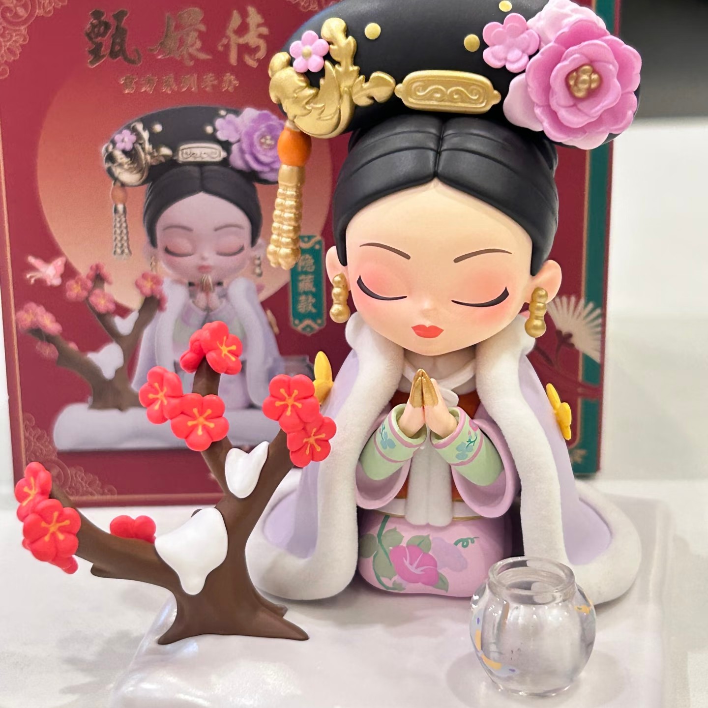甄嬛传之全隐藏端