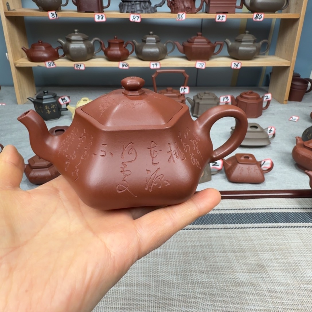 路***过茶壶底槽青全手工制作