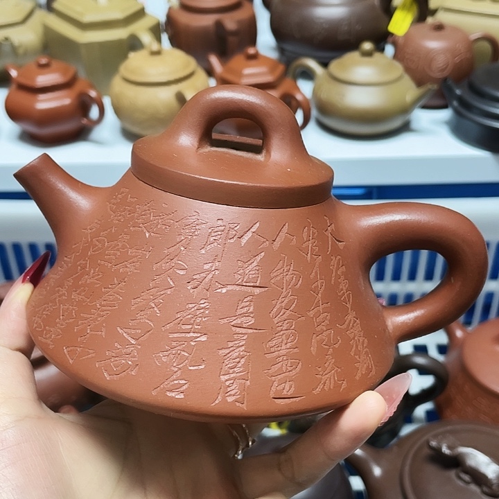 茶壶紫砂宜兴紫砂壶