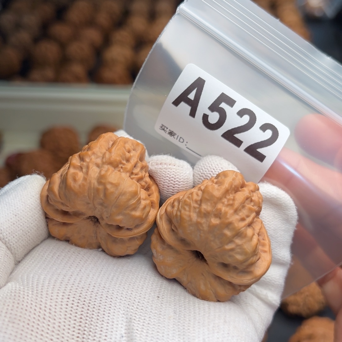 手串文玩核桃A522蛤蟆37