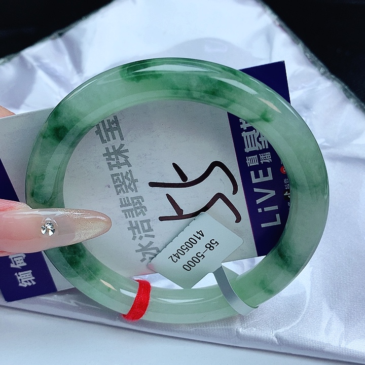 翡翠手镯未镶嵌缅甸天然a货翡翠手镯