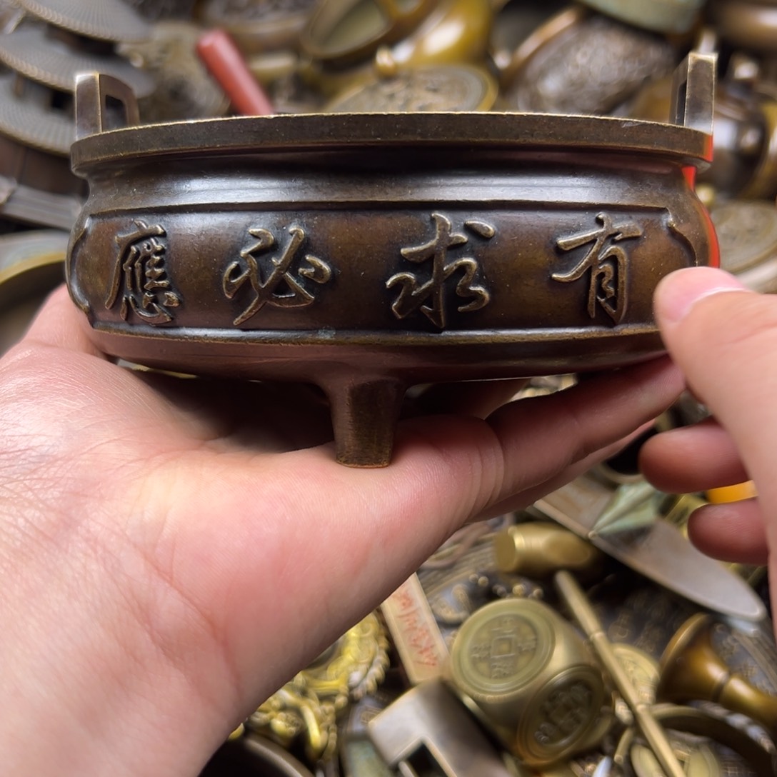 铜铜铜铜铜铜铜铜