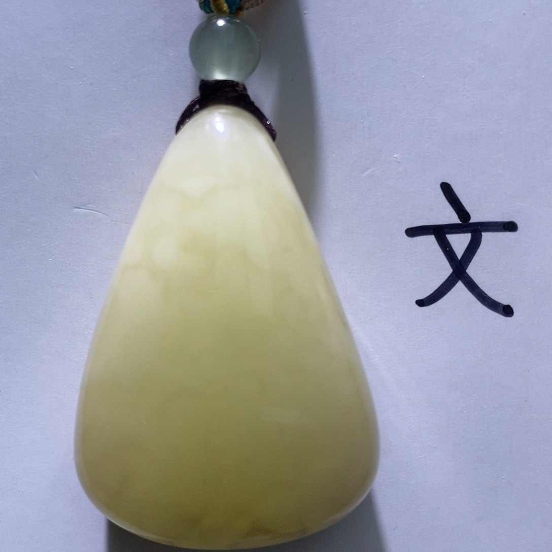琥珀未镶嵌珠宝奇石22
