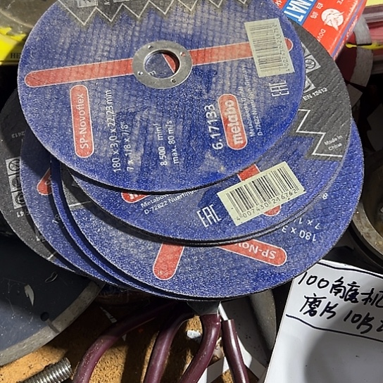 大哥看好下单闪电购