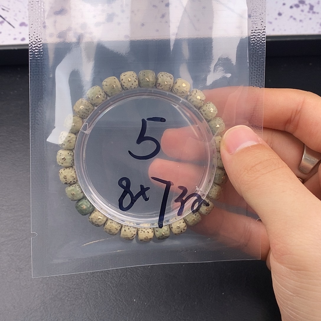 星月菩提吊坠星月