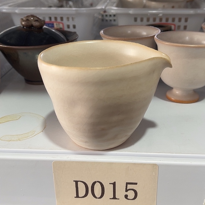 瓷片福利待遇多多哦哦哦