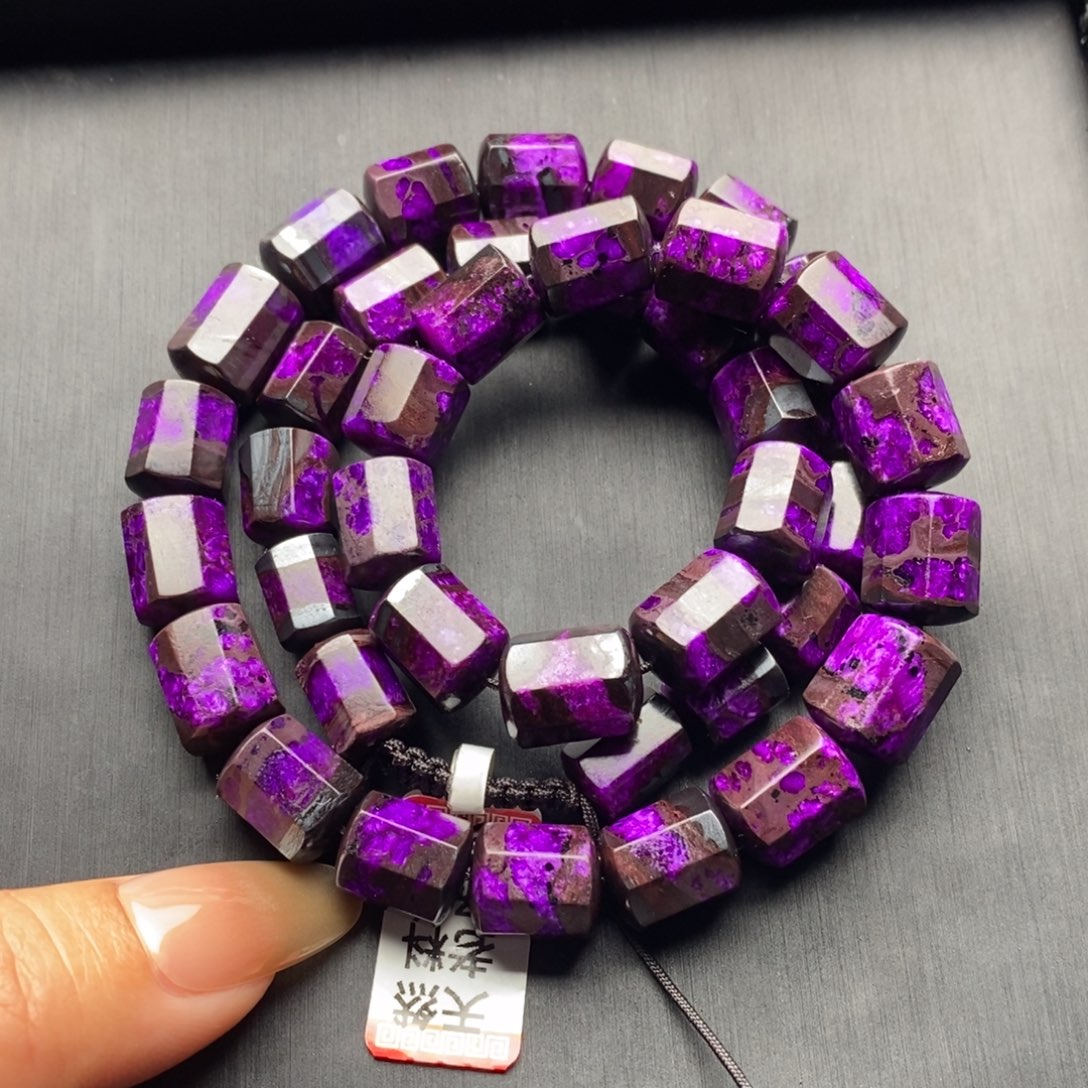 苏纪石（舒俱来）未镶嵌项链