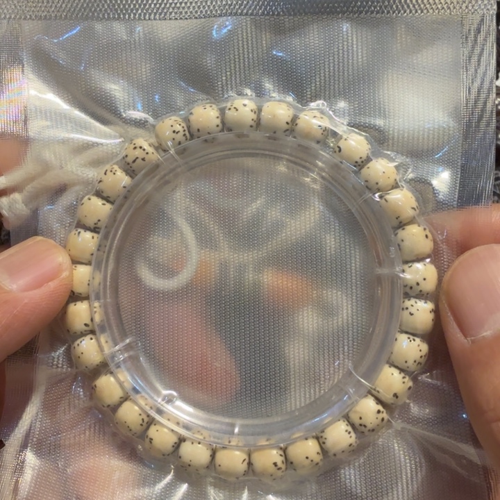 星月菩提吊坠1321