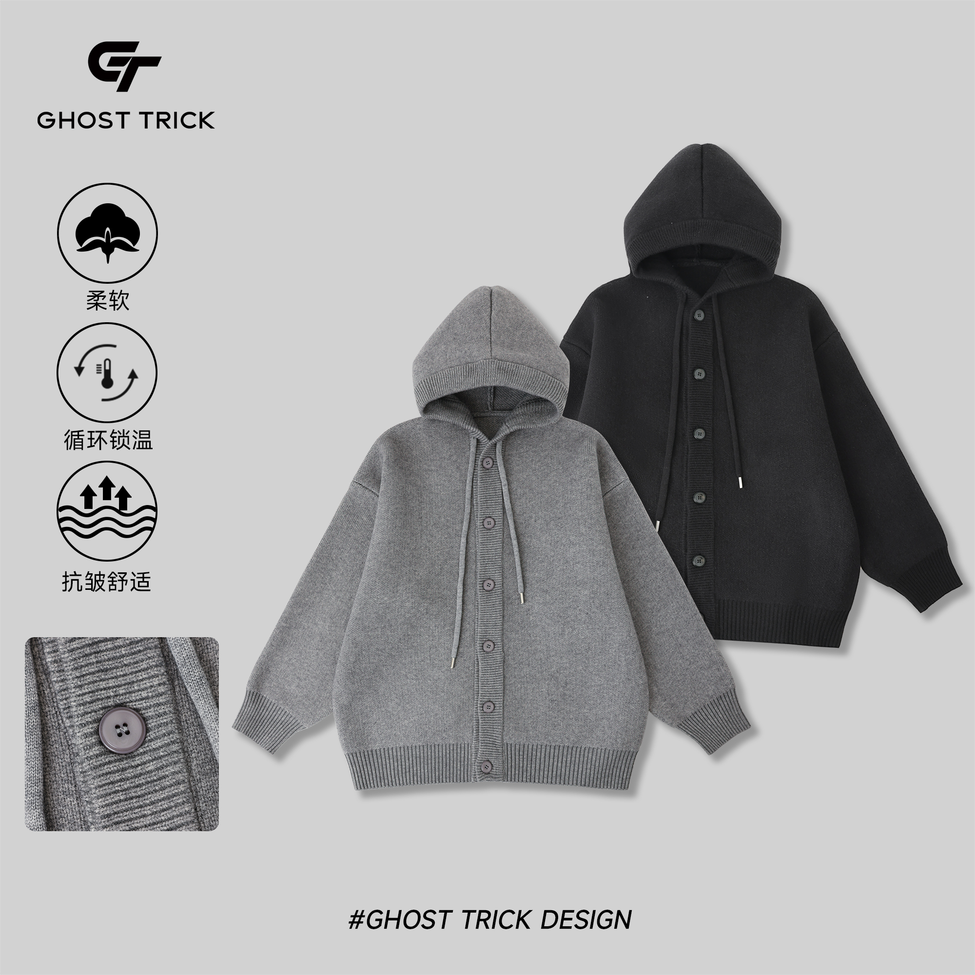 秋冬纯色连帽情侣款复古针织开衫7773