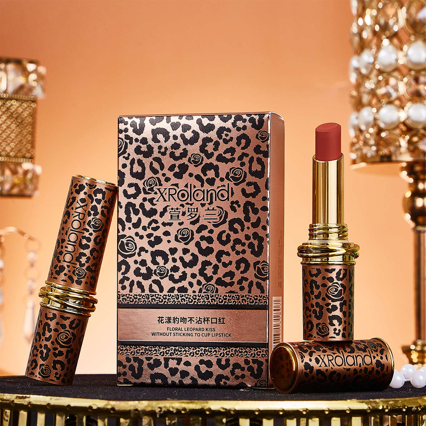Xroland萱罗兰 花漾豹吻不沾杯不掉色口红持久防水防汗显白显色