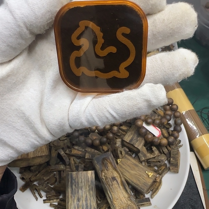 沉香沉香碎屑马到成功，20片