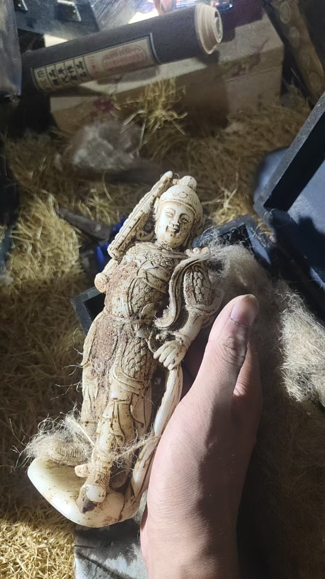 1个深色摆件链接箱子2号