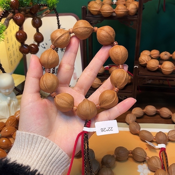 静***仰吊坠橄榄核2226梅林铁核