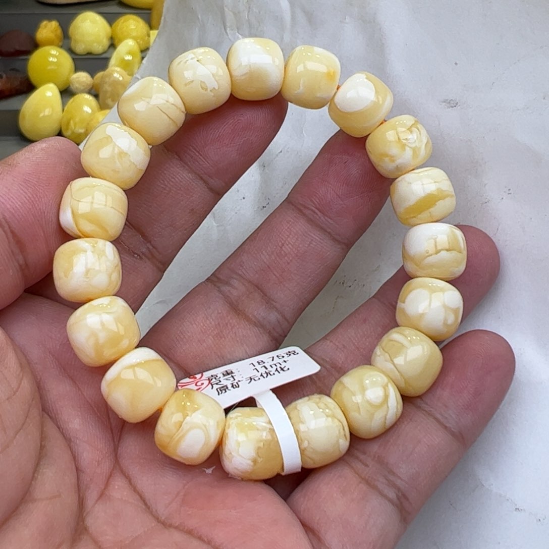 【闪购商品】琥珀裸石未镶嵌11➕18.75克