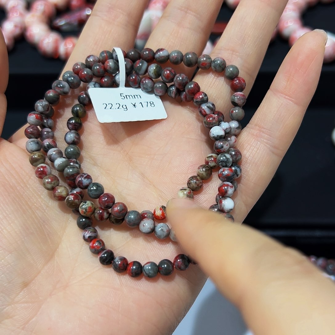 玛瑙/玉髓朱砂原石多圈未镶嵌