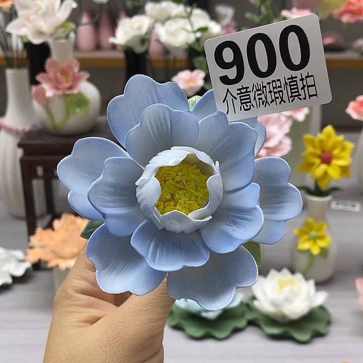 陶瓷陶瓷材料加工