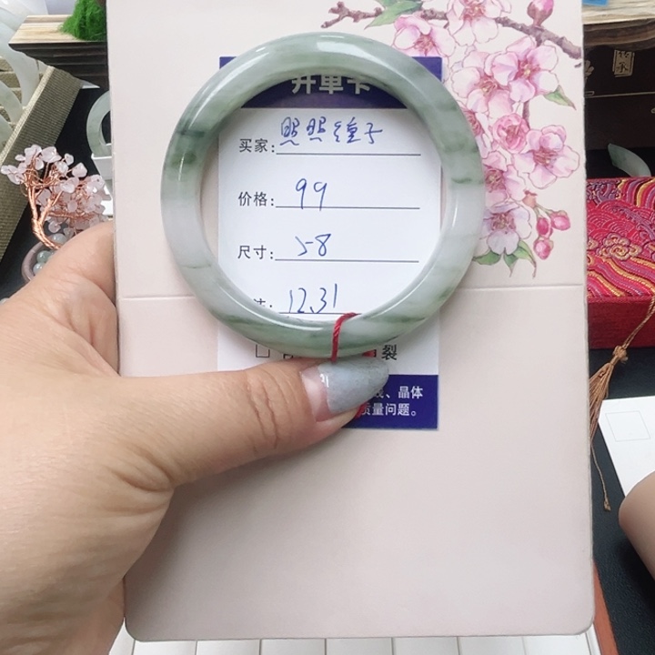 石英质玉未镶嵌手镯