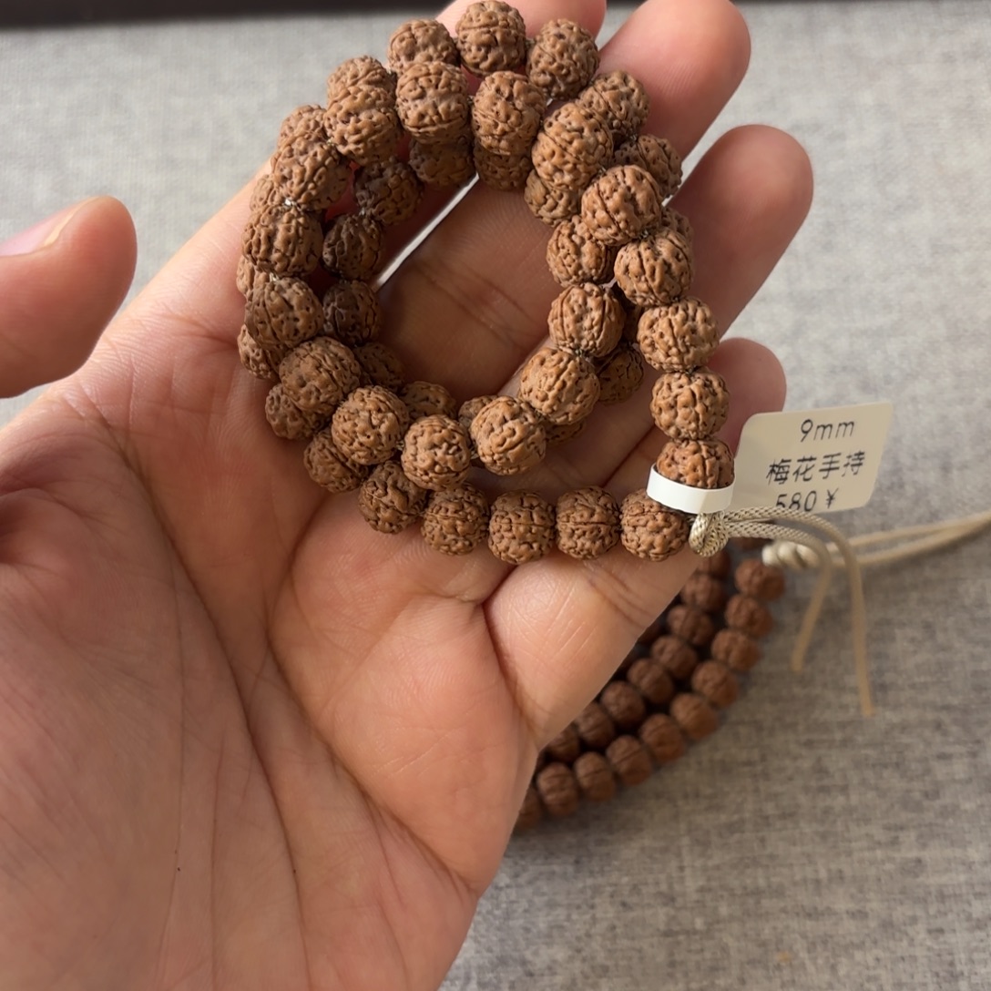 孟***主金刚菩提吊坠老树梅花手持 9