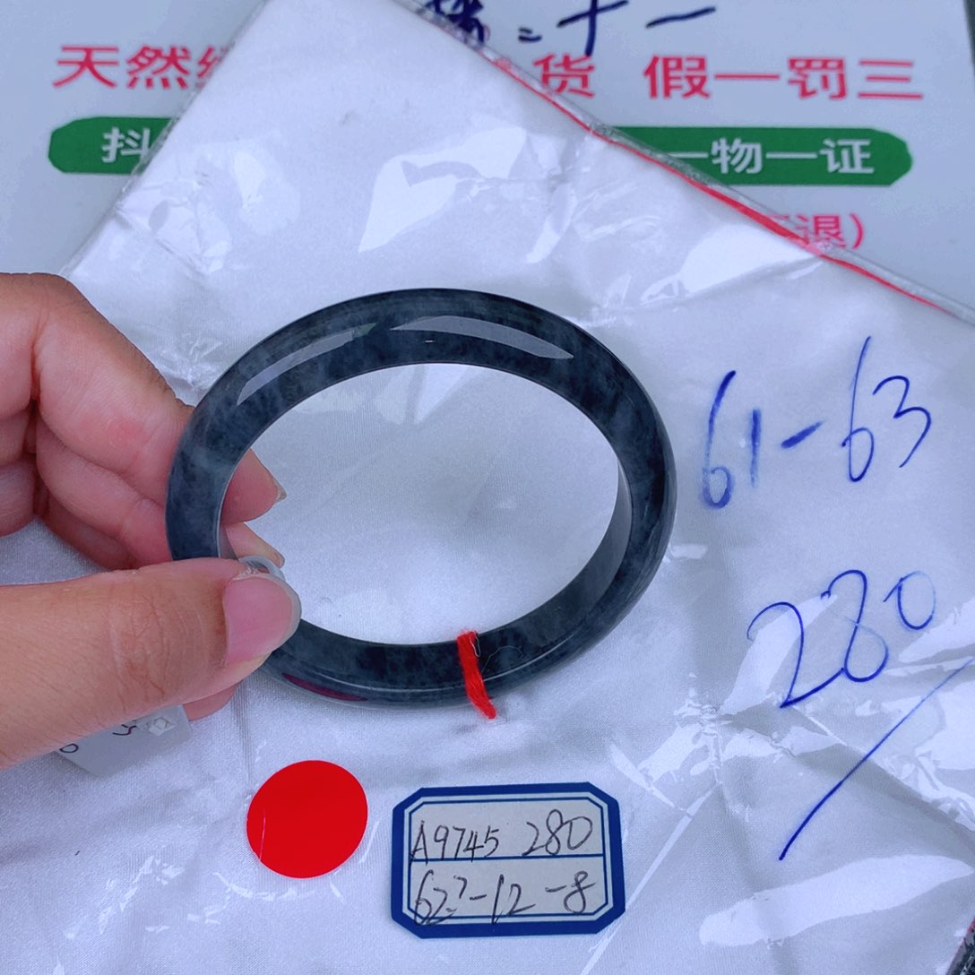 未镶嵌手镯翡翠缅甸翡翠