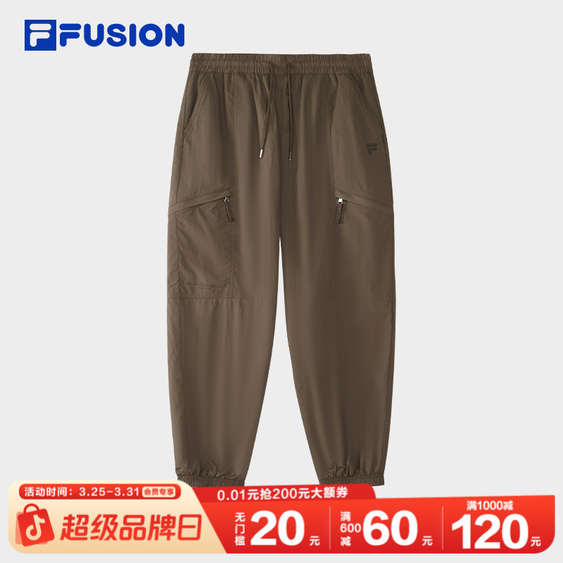 【欧若动感风】斐乐25新款潮流宽松束脚裤男士百搭针织裤T11M525801