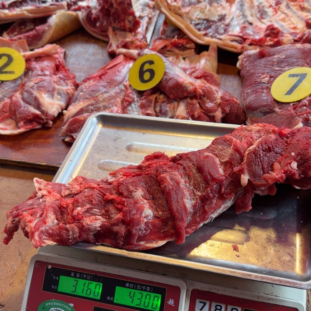 7中国大陆食用农产品3.16