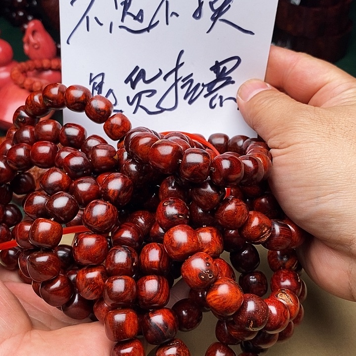 檀香紫檀（小叶紫檀）其他多样性发其一小叶紫檀1