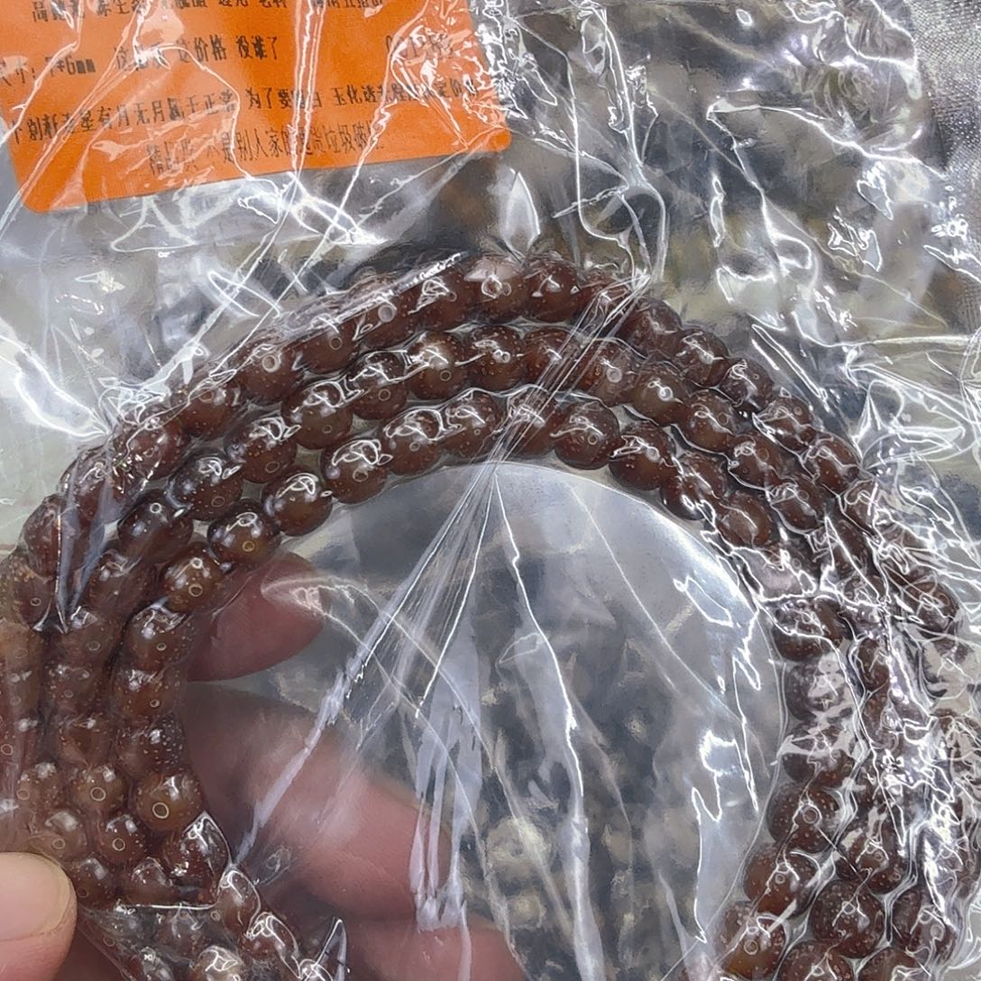 姐***.手串星月菩提0粉冰星月菩提76-108