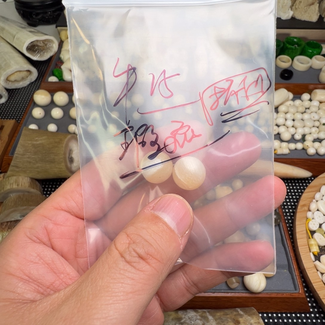 沧***羽树脂制品特价处理瑕疵珠子