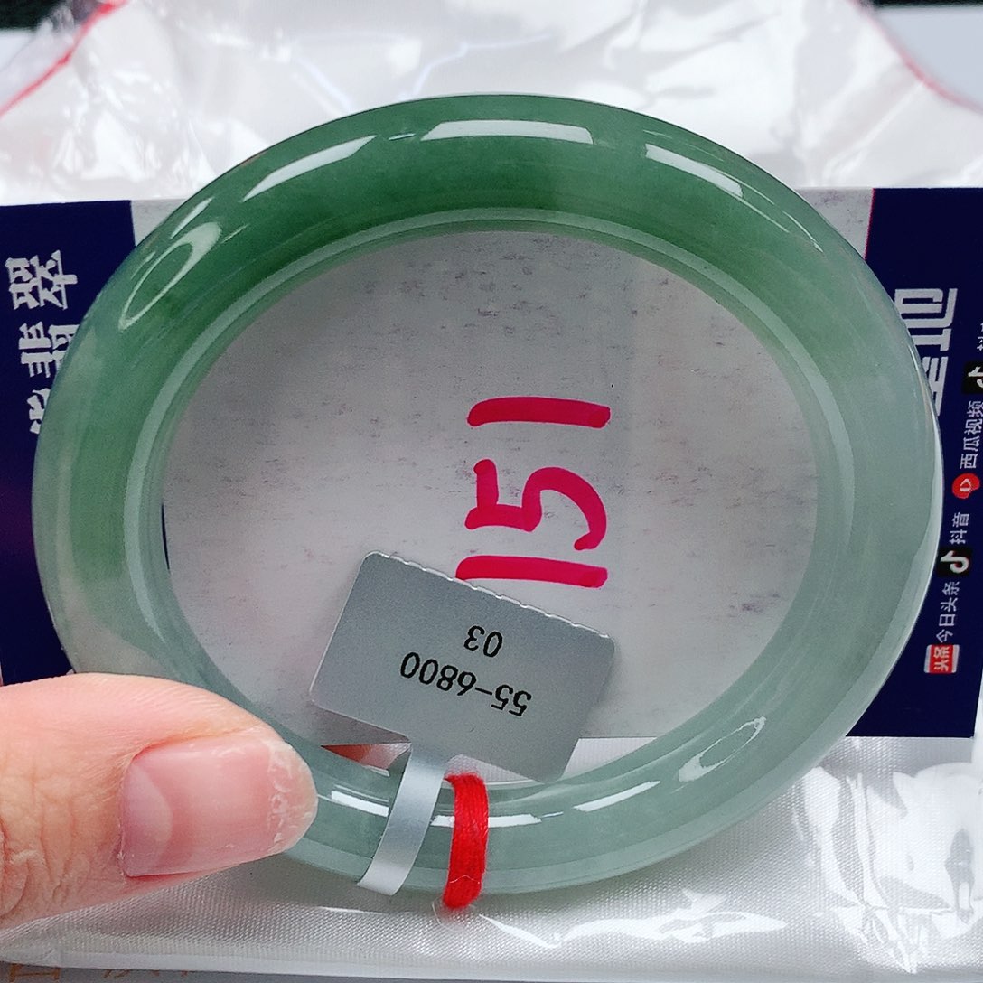 翡翠手镯未镶嵌55圈缅甸天然翡翠A货