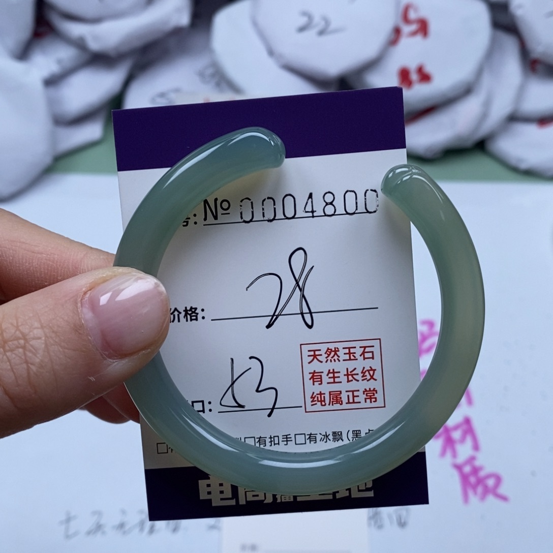 玛瑙/玉髓手镯未镶嵌4800