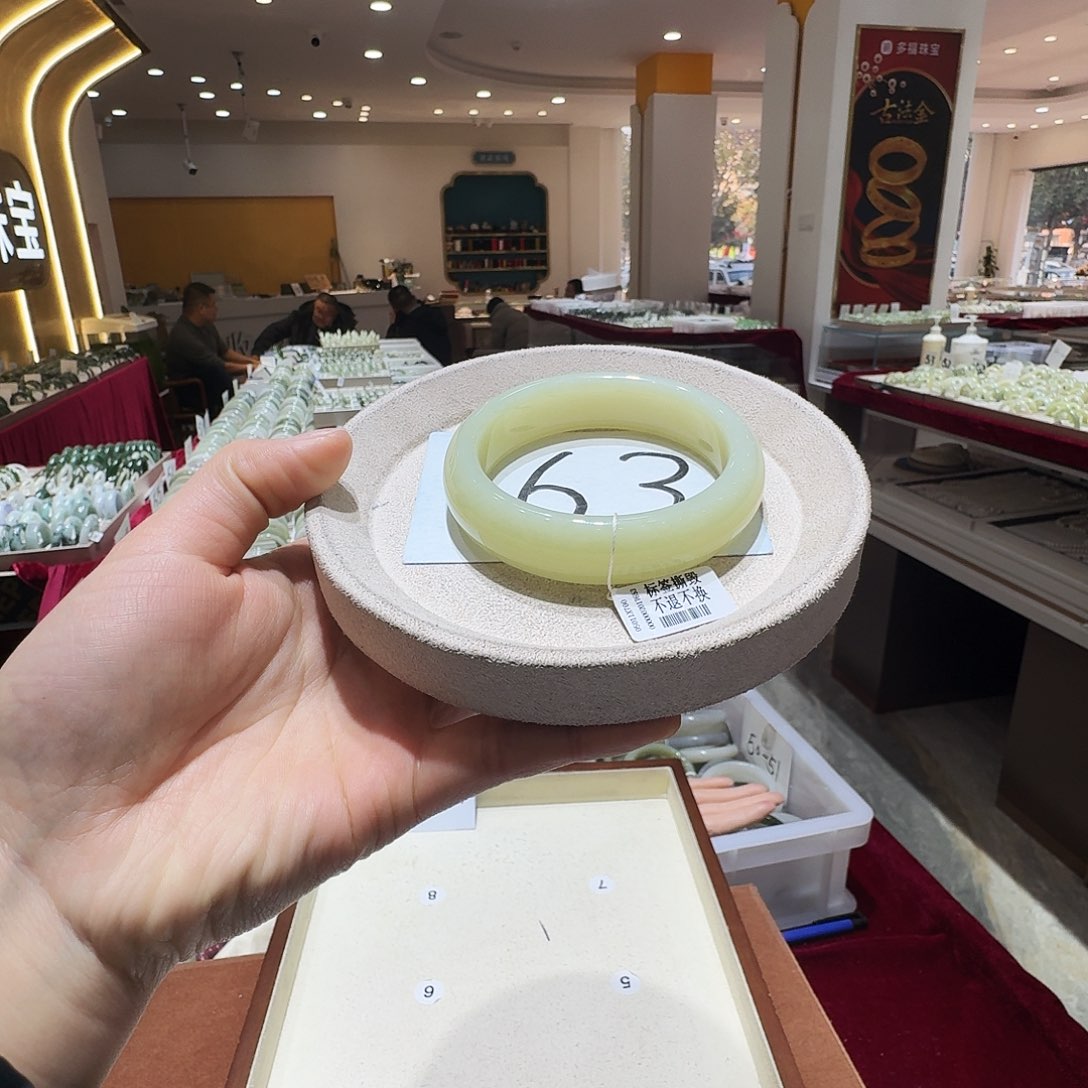 和田玉未镶嵌手镯104