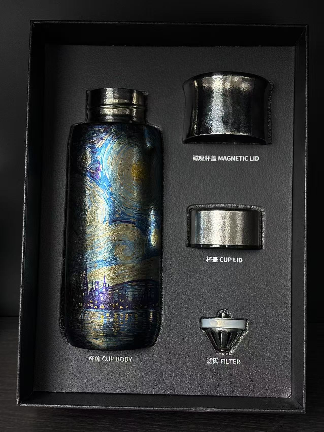 汀派满圈彩钛磁吸纯钛保温杯