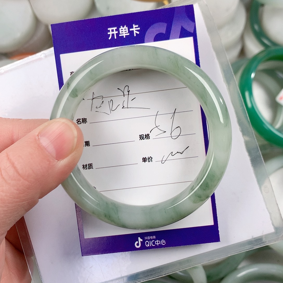 石英质玉手镯未镶嵌知*