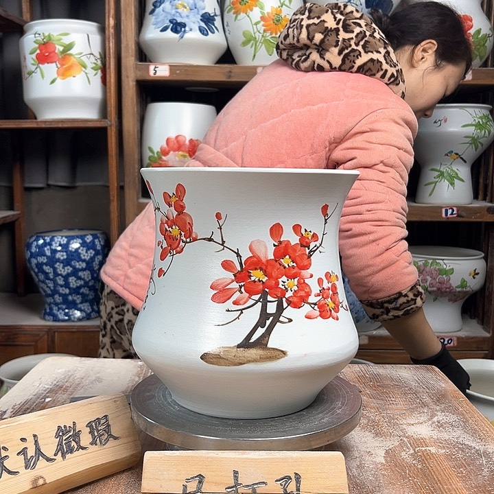 摆件小蛮腰红梅花新款陶瓷陶瓷