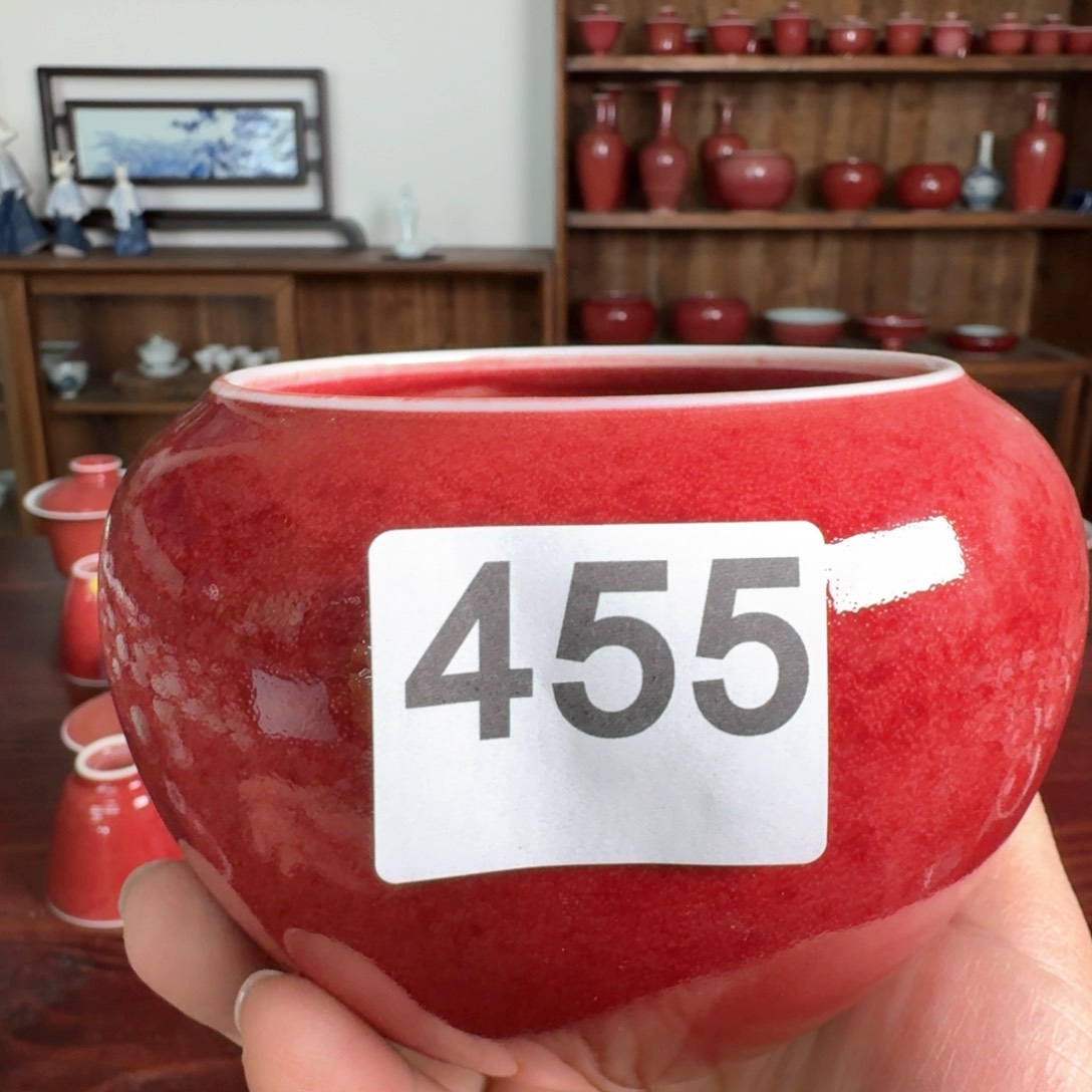 琛新春快乐，恭喜发财