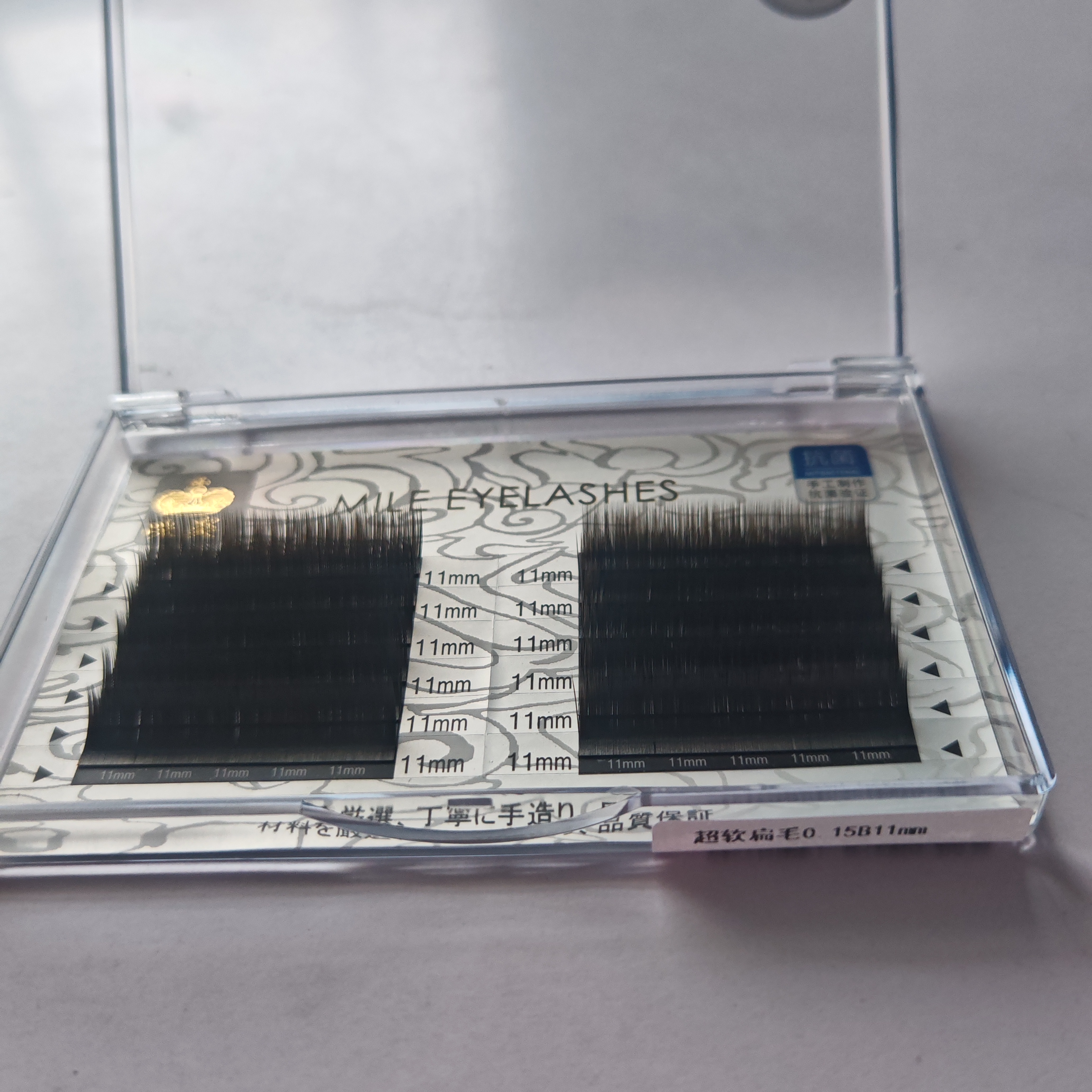 咪楽柔软高品质睫毛超软扁毛0.15