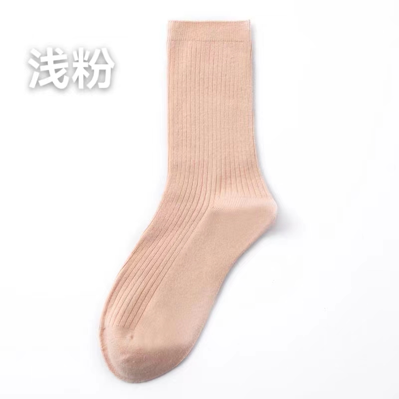 精纺羊毛堆堆袜