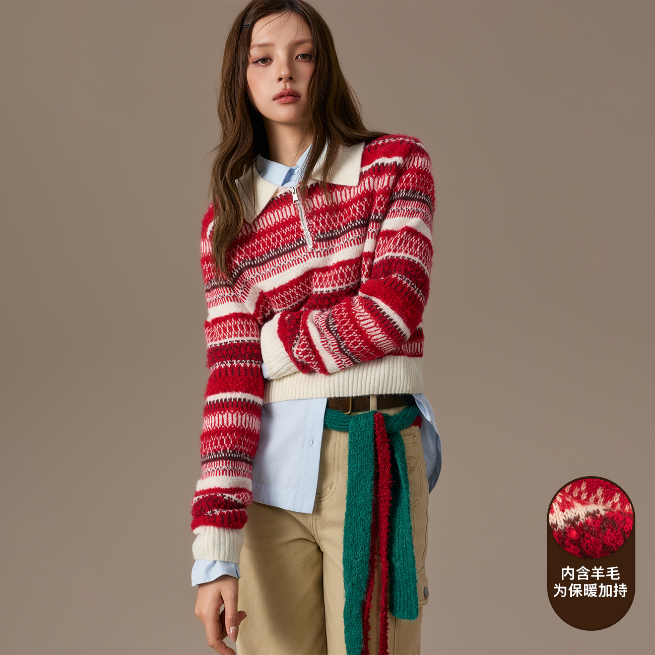 CHUU冬季女装翻领学院风穿搭撞色条纹韩系甜辣风百搭针织衫