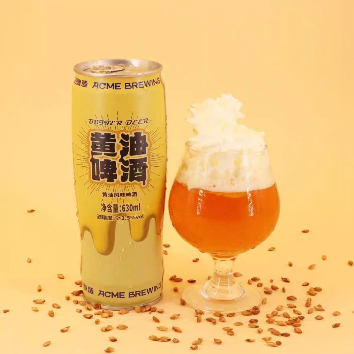 即刻酿造黄油风味啤酒630ml