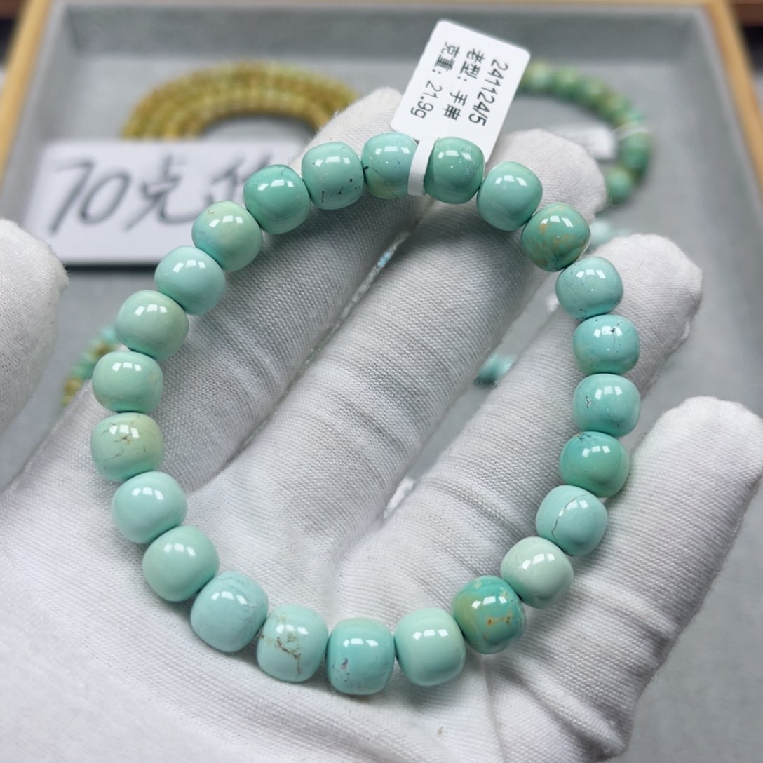 绿松石挂件未镶嵌